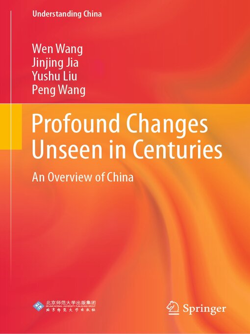 Title details for Profound Changes Unseen in Centuries by Wen Wang - Available